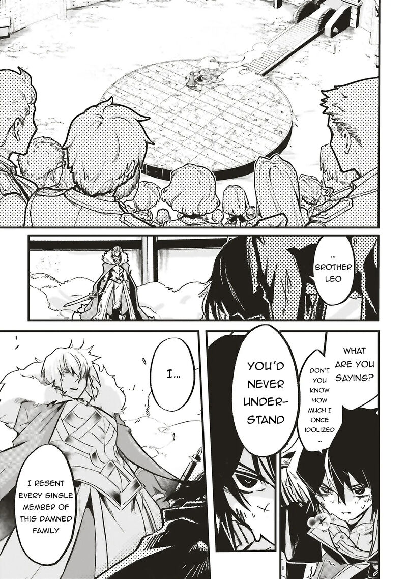 Akuyaku Ouji No Eiyuutan Chapter 16a Page 5