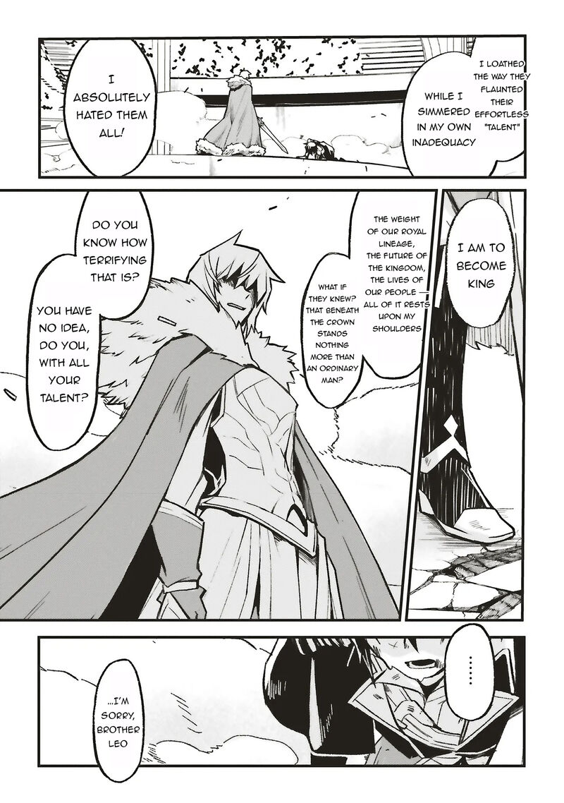 Akuyaku Ouji No Eiyuutan Chapter 16a Page 6