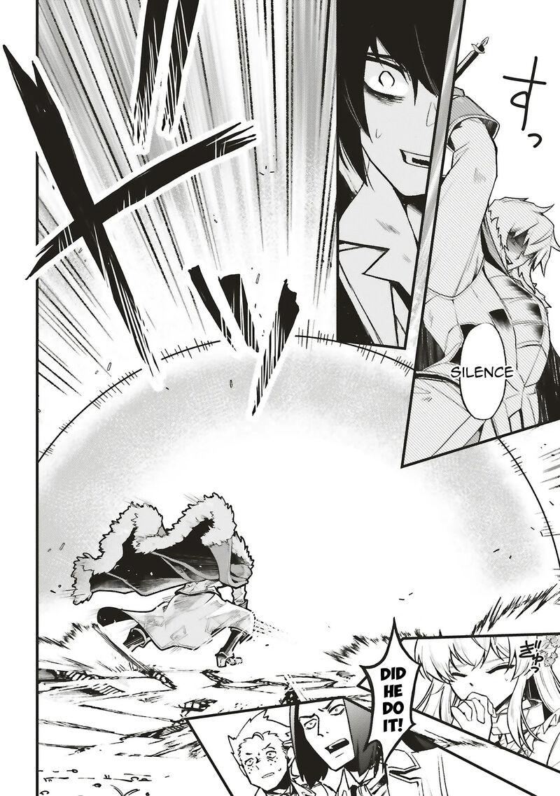 Akuyaku Ouji No Eiyuutan Chapter 16a Page 8