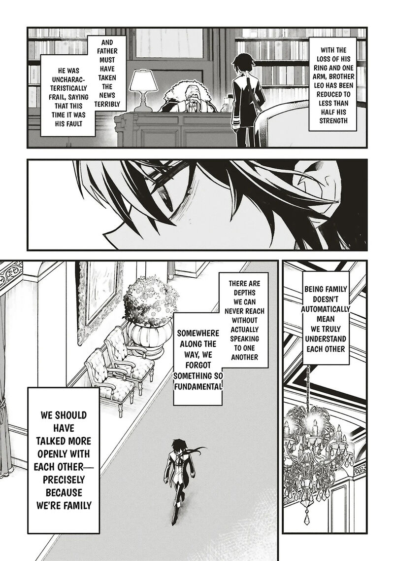 Akuyaku Ouji No Eiyuutan Chapter 16b Page 17