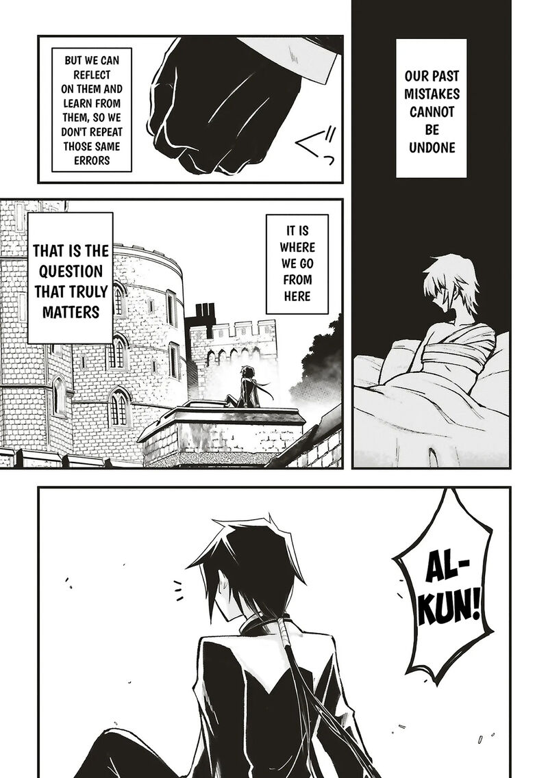 Akuyaku Ouji No Eiyuutan Chapter 16b Page 18