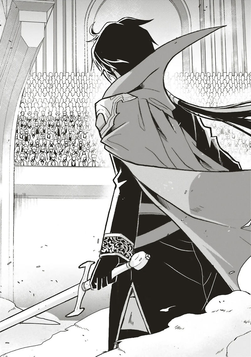 Akuyaku Ouji No Eiyuutan Chapter 16b Page 4