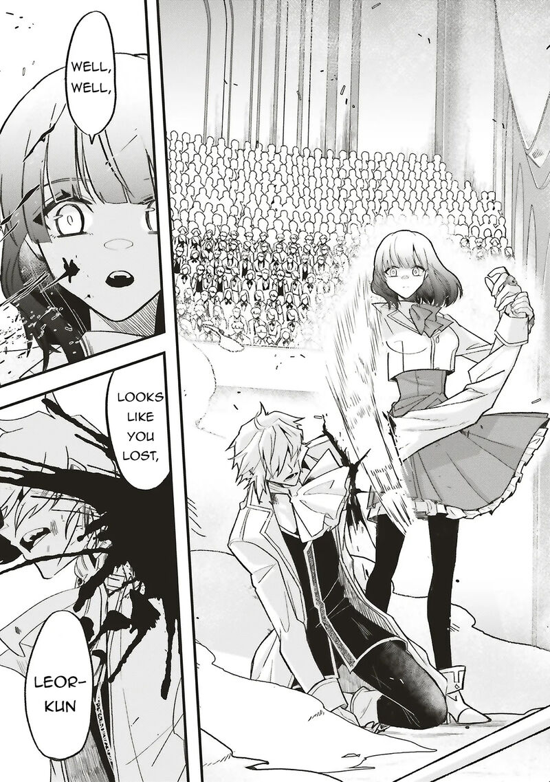 Akuyaku Ouji No Eiyuutan Chapter 16b Page 5