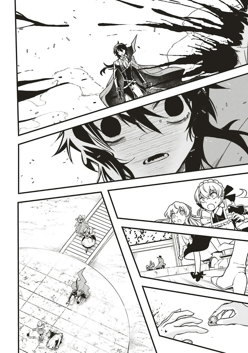 Akuyaku Ouji No Eiyuutan Chapter 16b Page 6