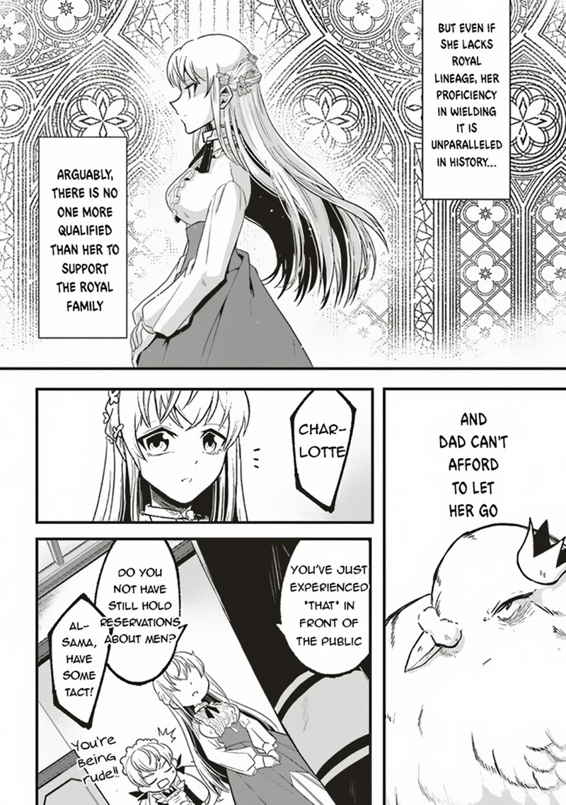 Akuyaku Ouji No Eiyuutan Chapter 2 Page 16