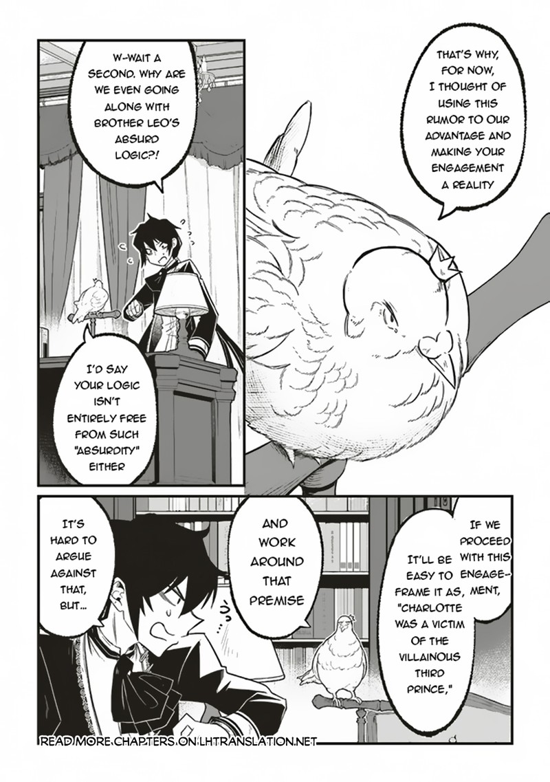 Akuyaku Ouji No Eiyuutan Chapter 2 Page 5