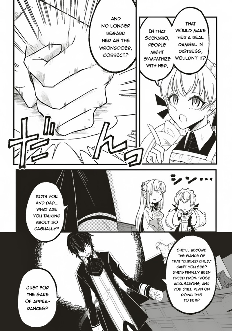 Akuyaku Ouji No Eiyuutan Chapter 2 Page 6