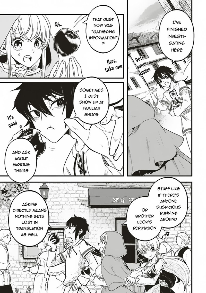 Akuyaku Ouji No Eiyuutan Chapter 4a Page 3