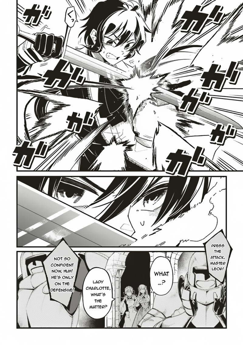 Akuyaku Ouji No Eiyuutan Chapter 5a Page 6