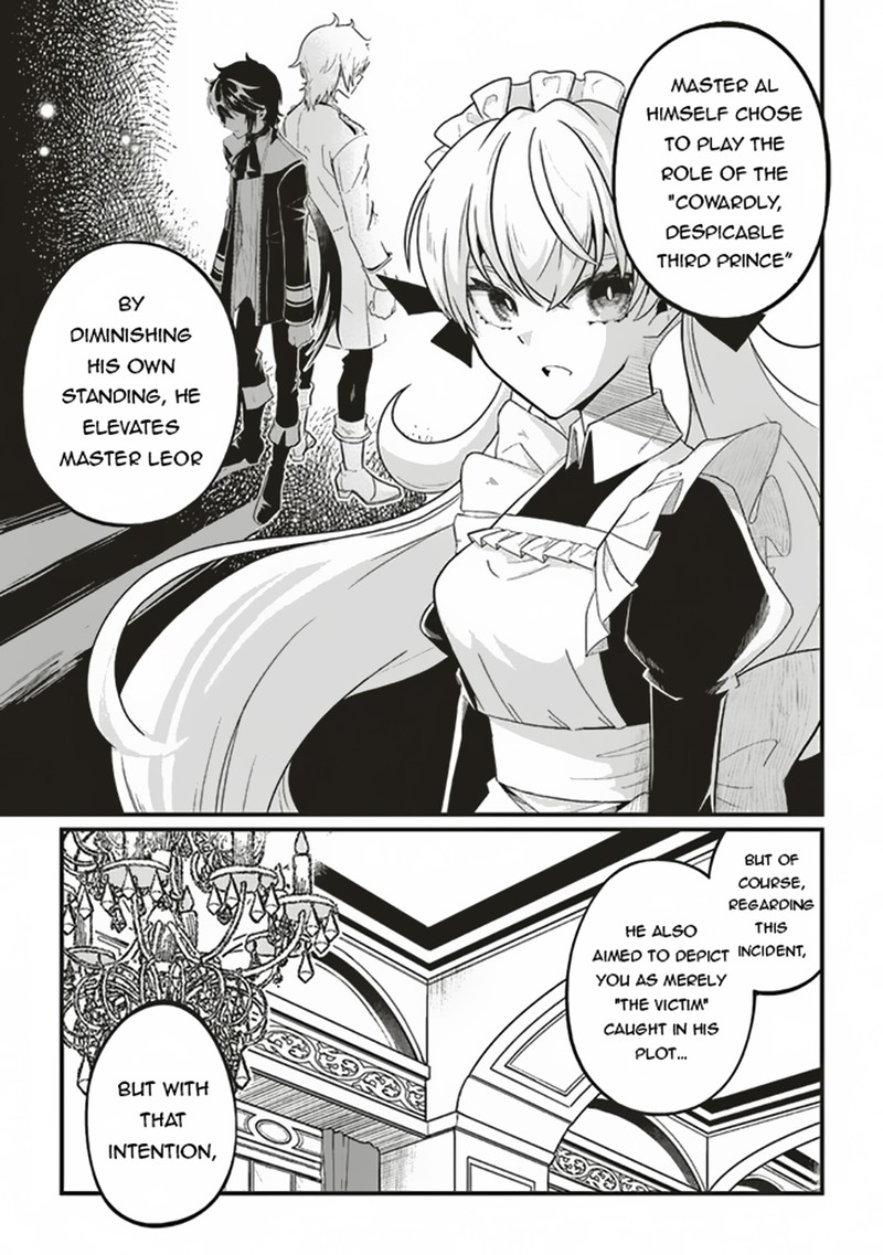 Akuyaku Ouji No Eiyuutan Chapter 6b Page 4