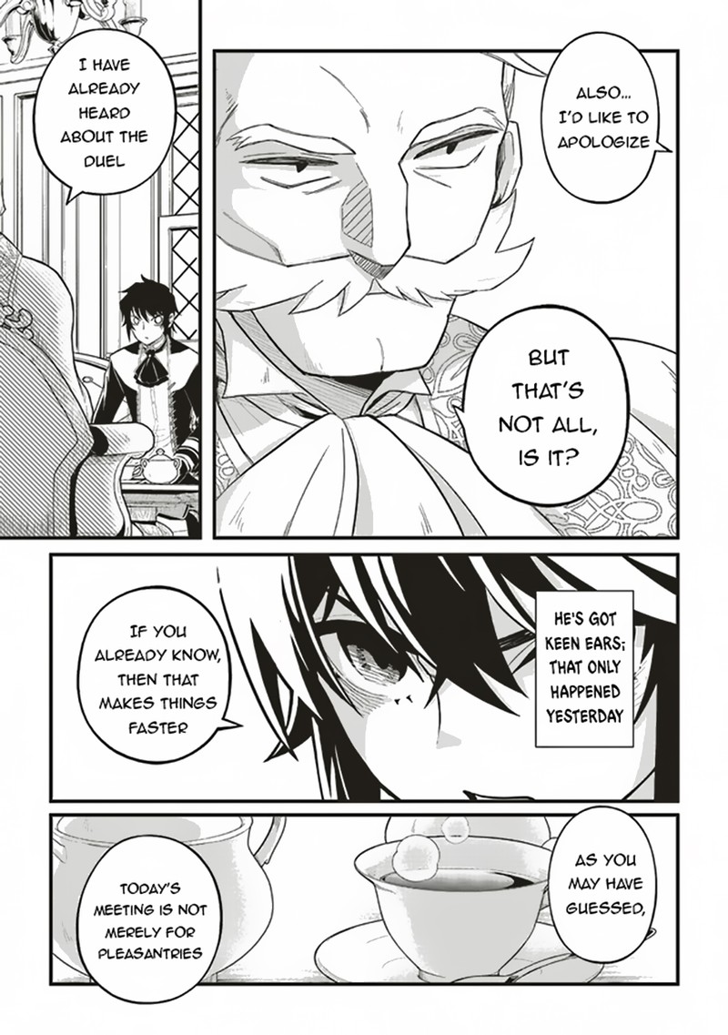 Akuyaku Ouji No Eiyuutan Chapter 7a Page 11