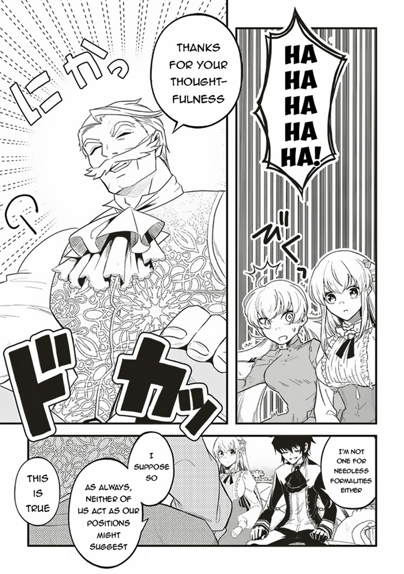 Akuyaku Ouji No Eiyuutan Chapter 7a Page 7