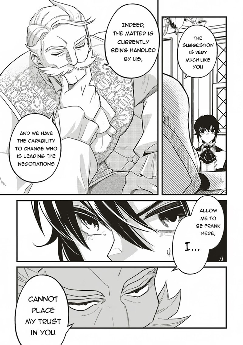 Akuyaku Ouji No Eiyuutan Chapter 7b Page 5