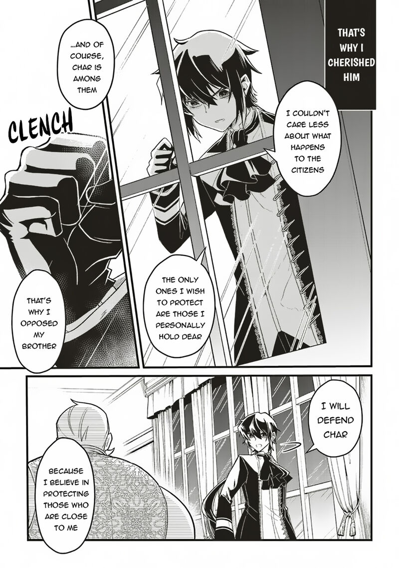 Akuyaku Ouji No Eiyuutan Chapter 9a Page 12