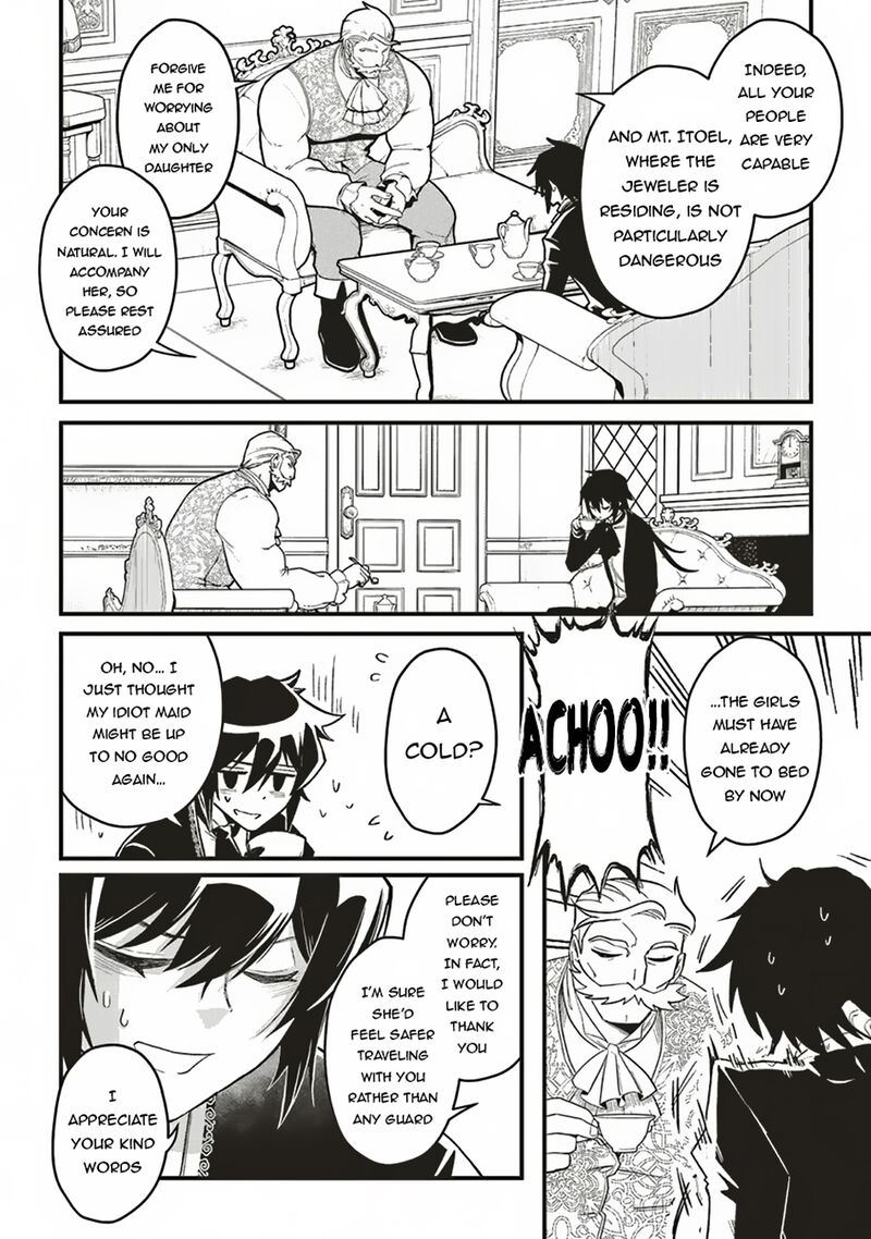 Akuyaku Ouji No Eiyuutan Chapter 9a Page 5