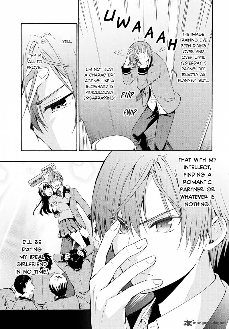 Akuyaku Ouji Wa Koi Ga Dekinai Chapter 1 Page 11