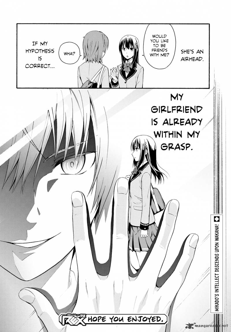 Akuyaku Ouji Wa Koi Ga Dekinai Chapter 1 Page 30