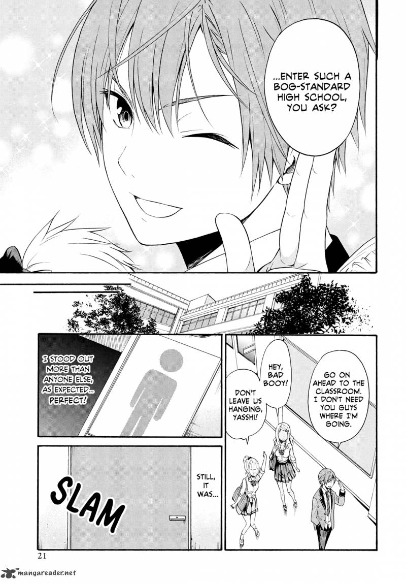 Akuyaku Ouji Wa Koi Ga Dekinai Chapter 1 Page 9