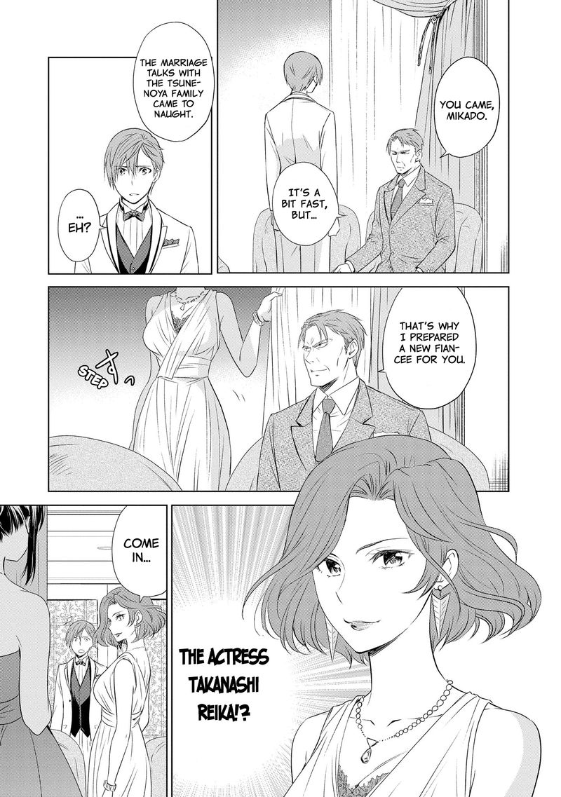 Akuyaku Ouji Wa Koi Ga Dekinai Chapter 10 Page 25