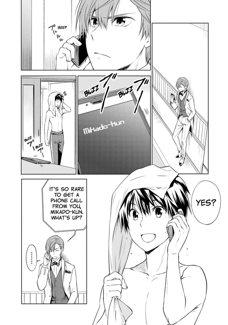 Akuyaku Ouji Wa Koi Ga Dekinai Chapter 11 Page 10