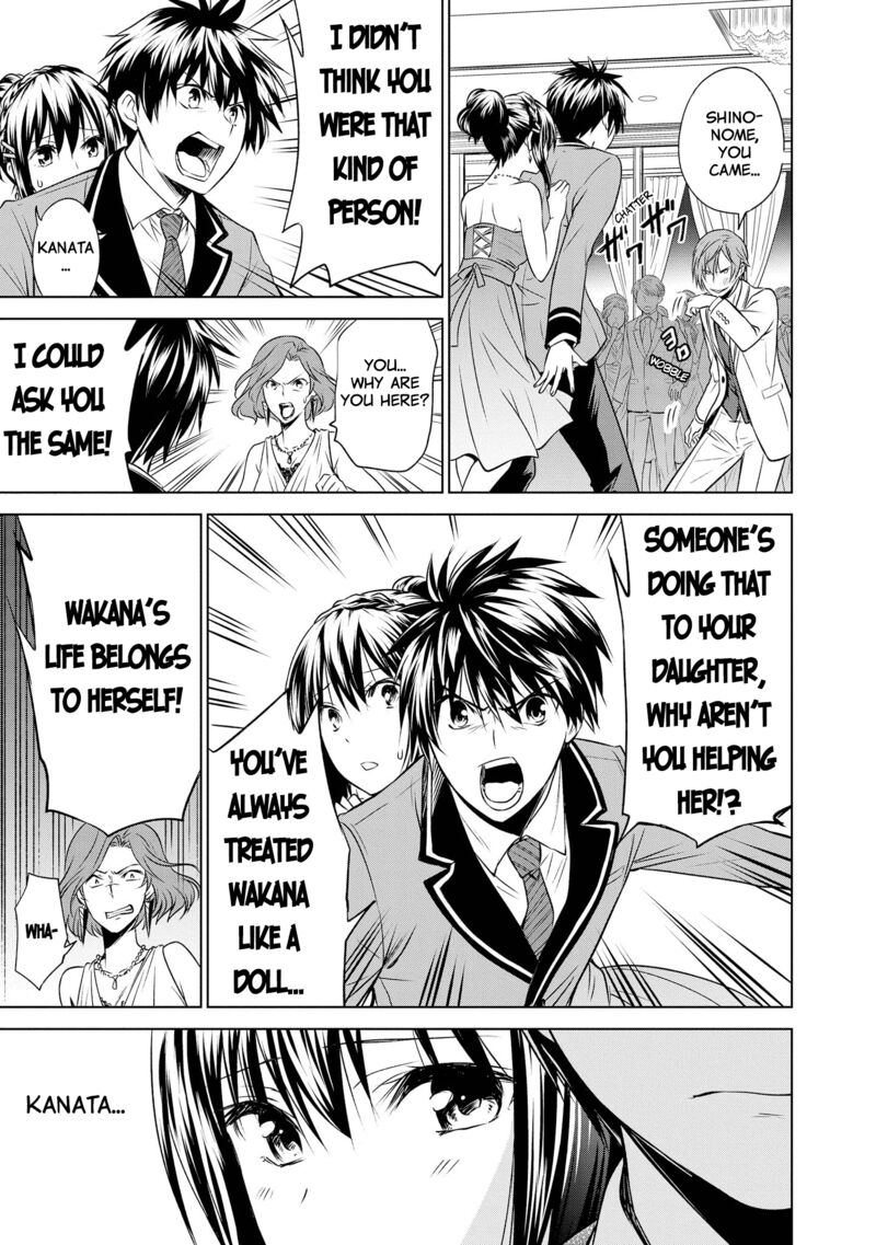 Akuyaku Ouji Wa Koi Ga Dekinai Chapter 11 Page 15