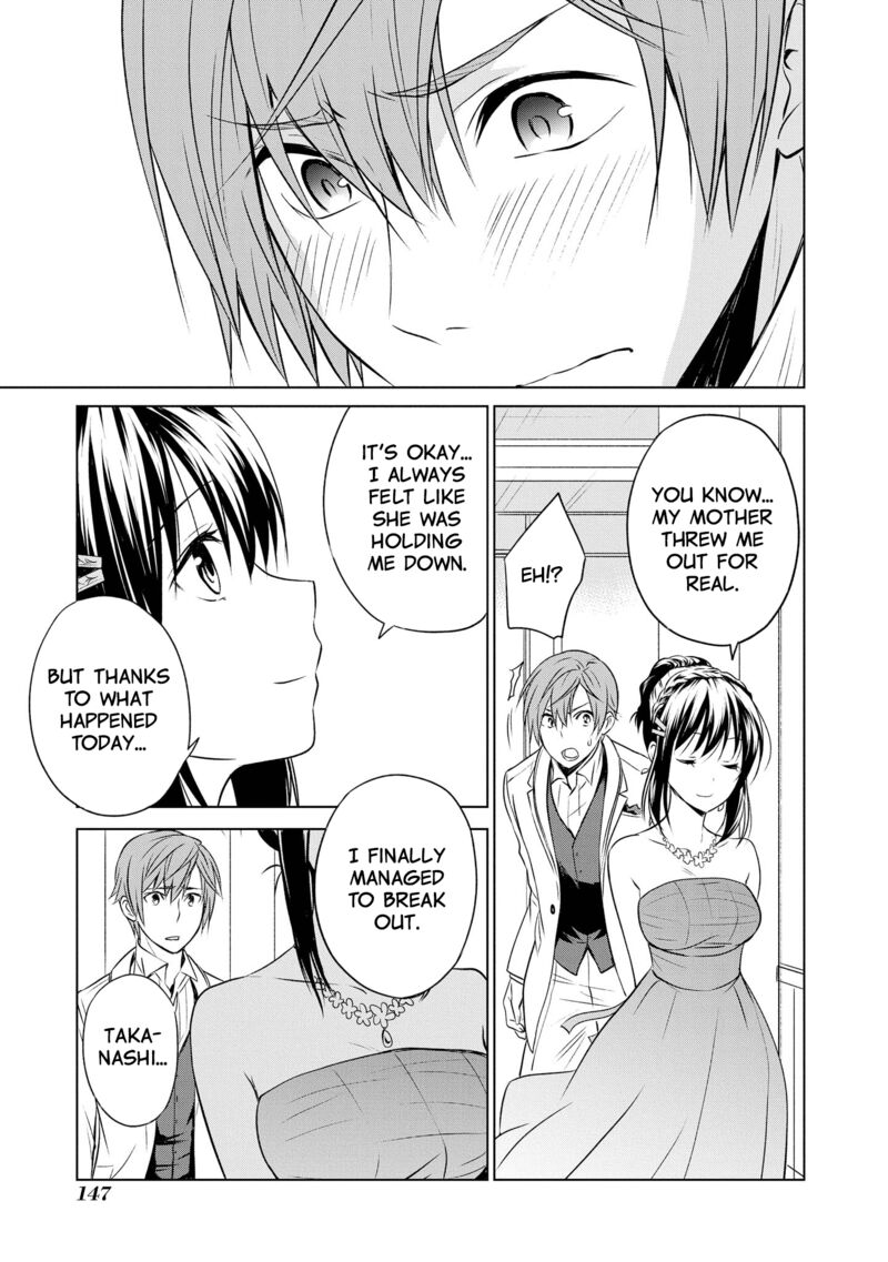 Akuyaku Ouji Wa Koi Ga Dekinai Chapter 11 Page 23