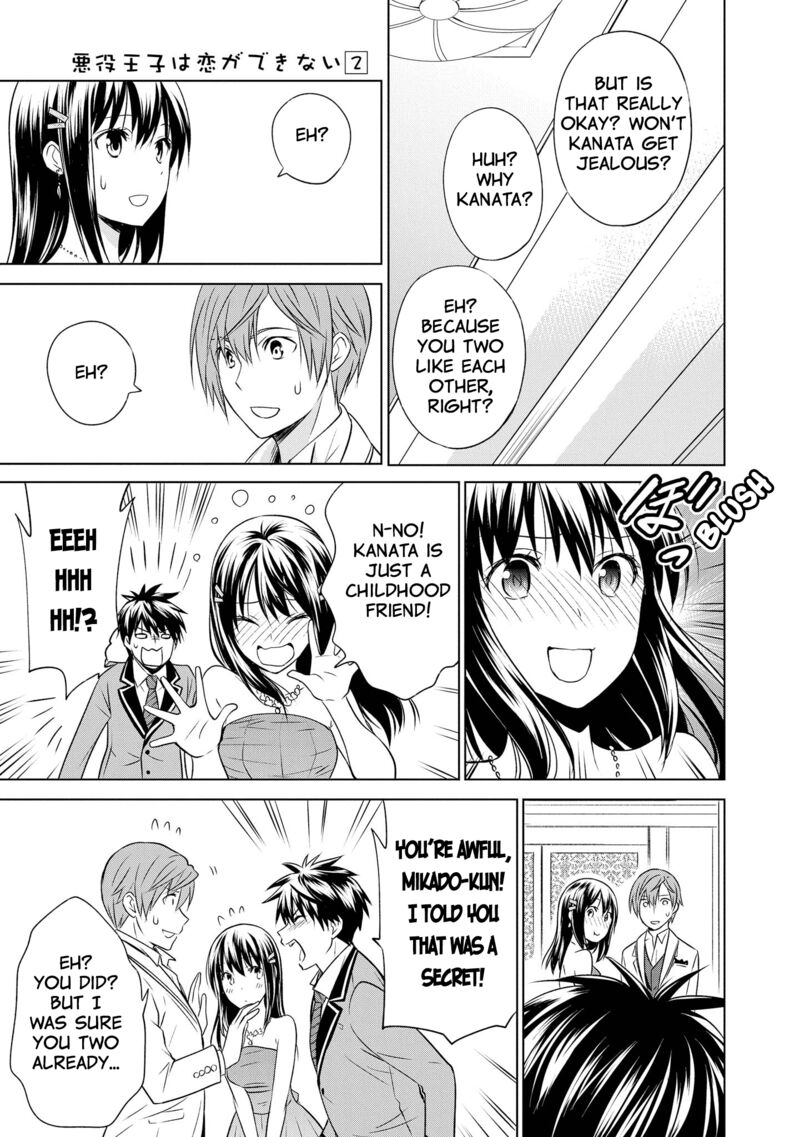 Akuyaku Ouji Wa Koi Ga Dekinai Chapter 11 Page 25