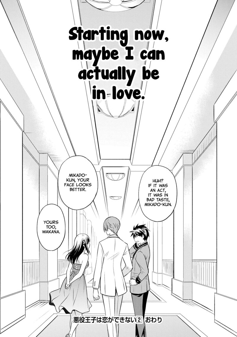 Akuyaku Ouji Wa Koi Ga Dekinai Chapter 11 Page 28