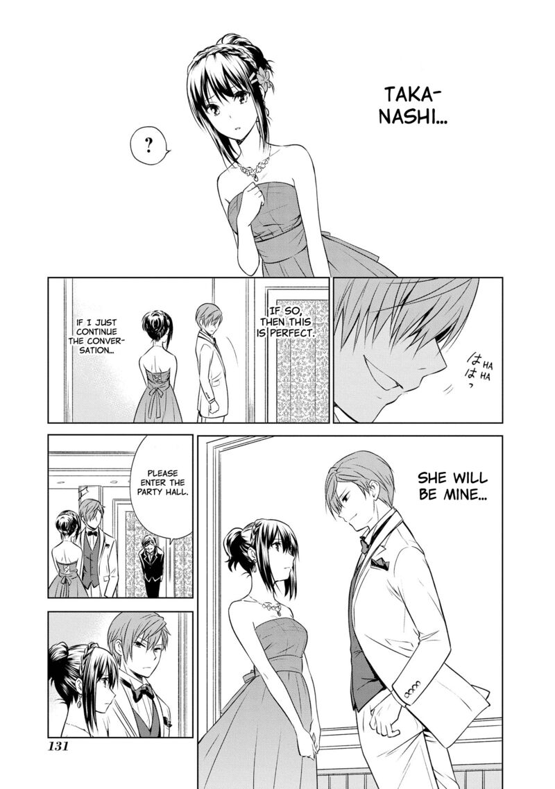 Akuyaku Ouji Wa Koi Ga Dekinai Chapter 11 Page 7