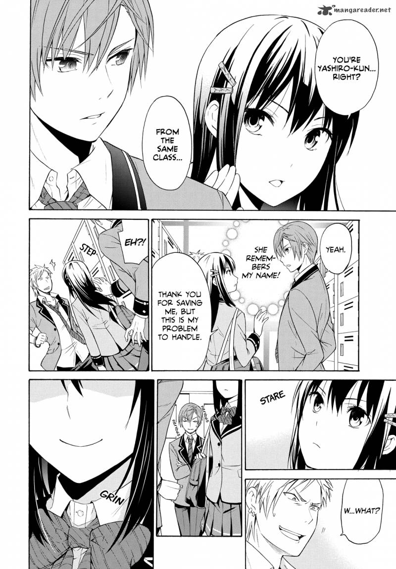 Akuyaku Ouji Wa Koi Ga Dekinai Chapter 2 Page 10