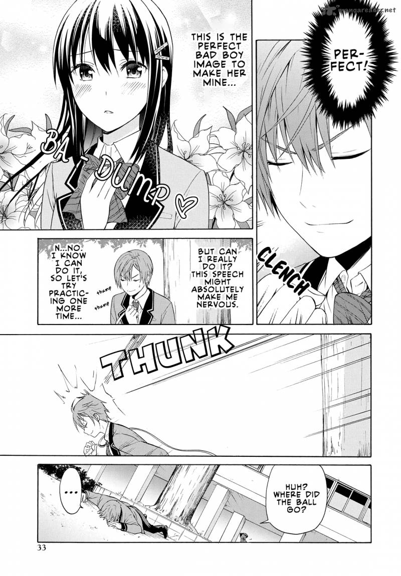 Akuyaku Ouji Wa Koi Ga Dekinai Chapter 2 Page 23