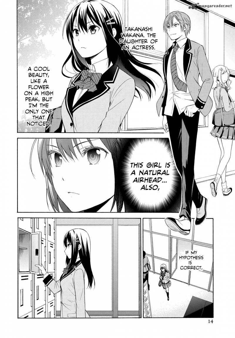 Akuyaku Ouji Wa Koi Ga Dekinai Chapter 2 Page 4