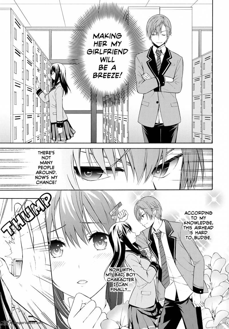 Akuyaku Ouji Wa Koi Ga Dekinai Chapter 2 Page 5