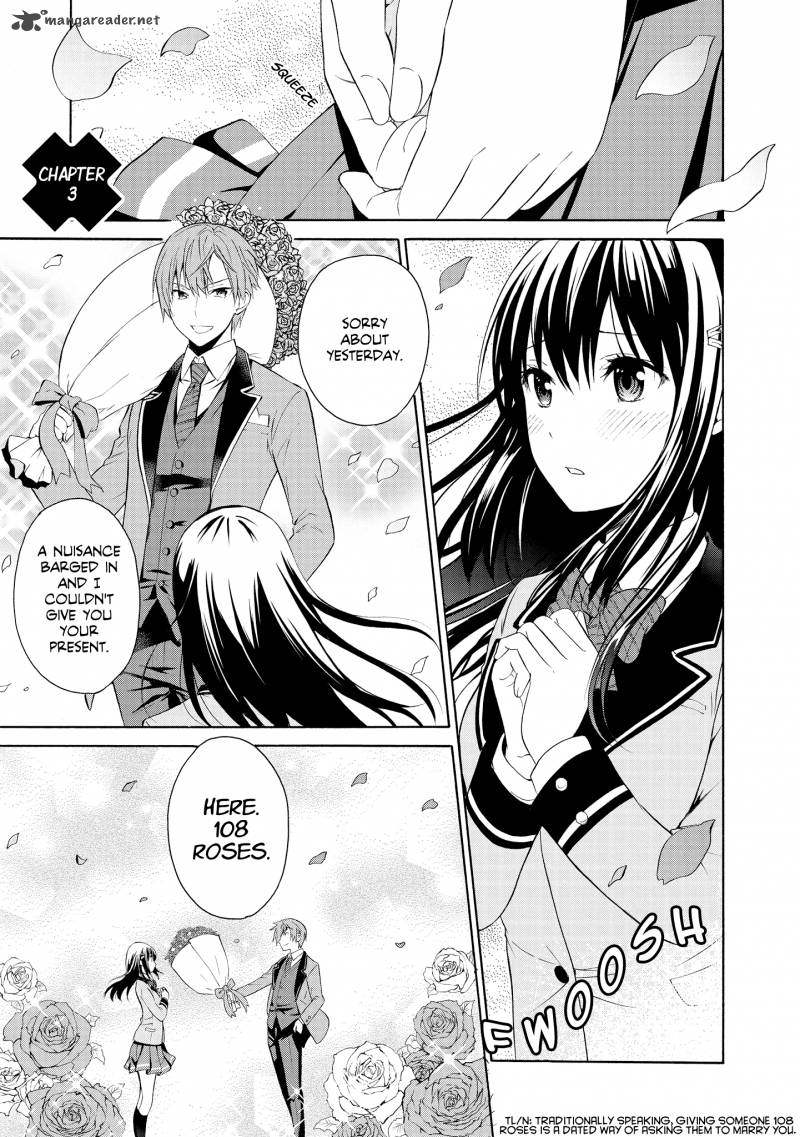 Akuyaku Ouji Wa Koi Ga Dekinai Chapter 3 Page 1