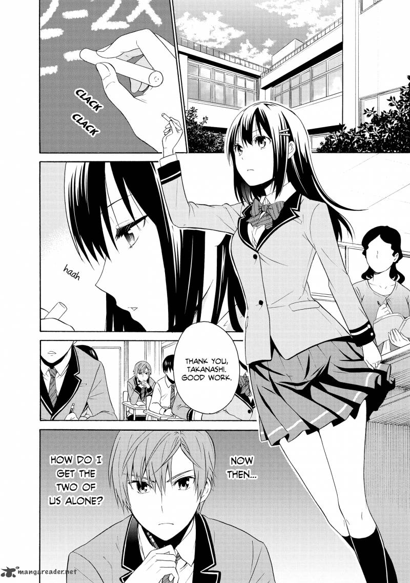 Akuyaku Ouji Wa Koi Ga Dekinai Chapter 3 Page 8