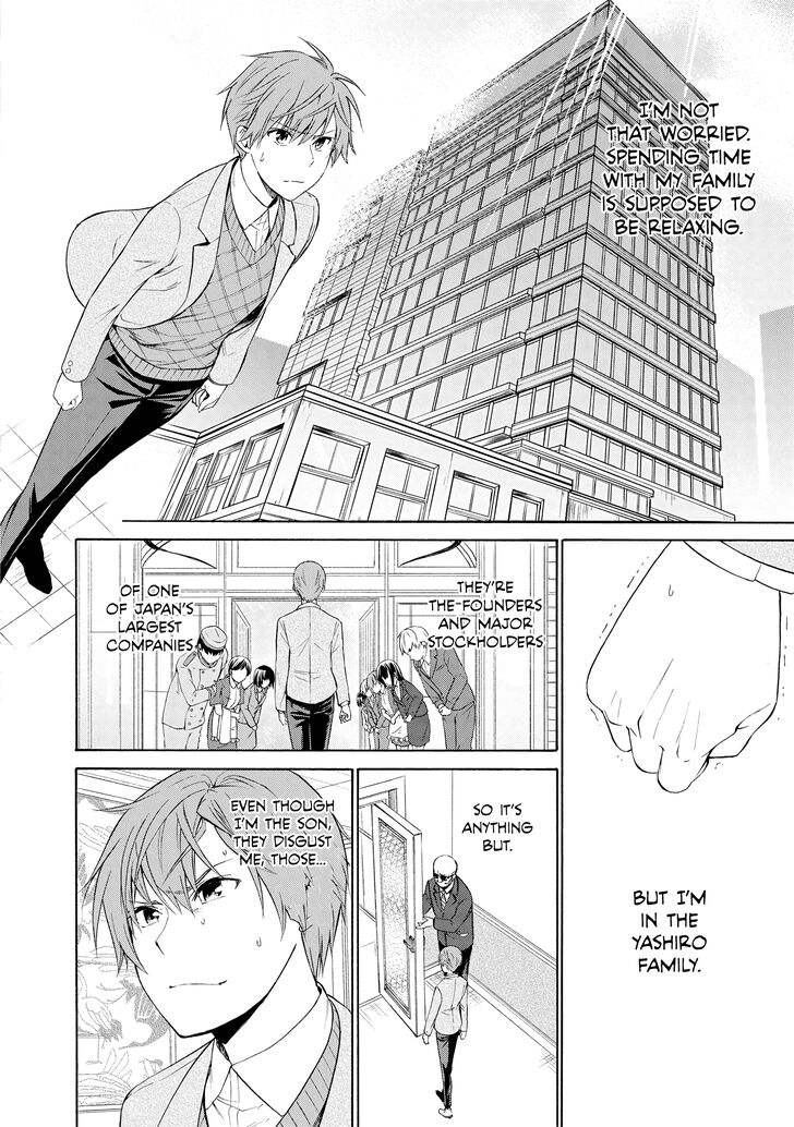 Akuyaku Ouji Wa Koi Ga Dekinai Chapter 5 Page 8