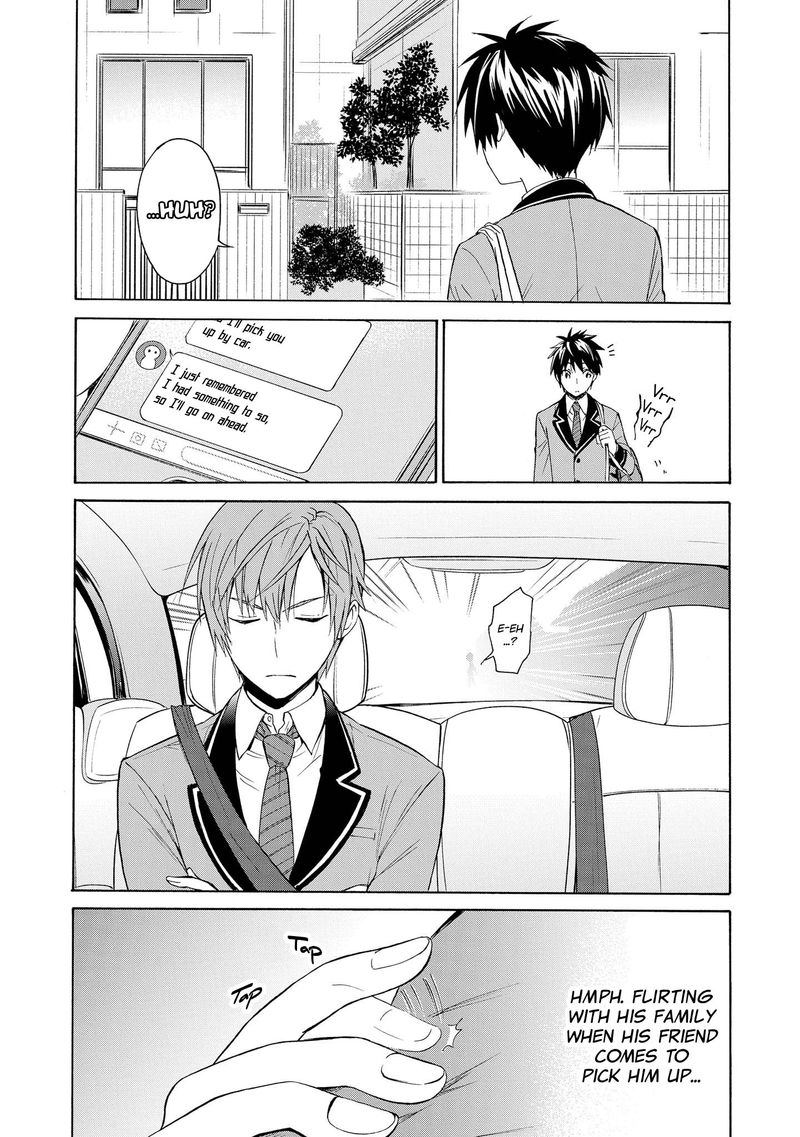 Akuyaku Ouji Wa Koi Ga Dekinai Chapter 6 Page 12