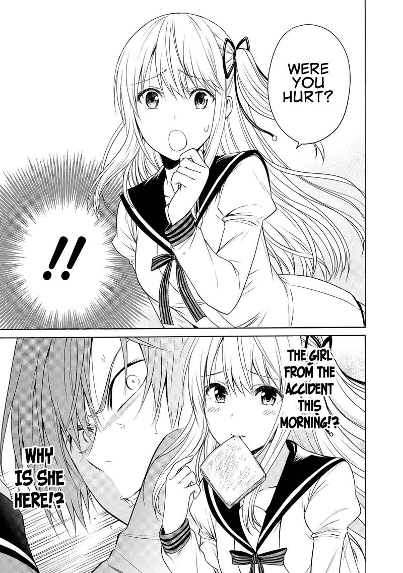 Akuyaku Ouji Wa Koi Ga Dekinai Chapter 7 Page 15