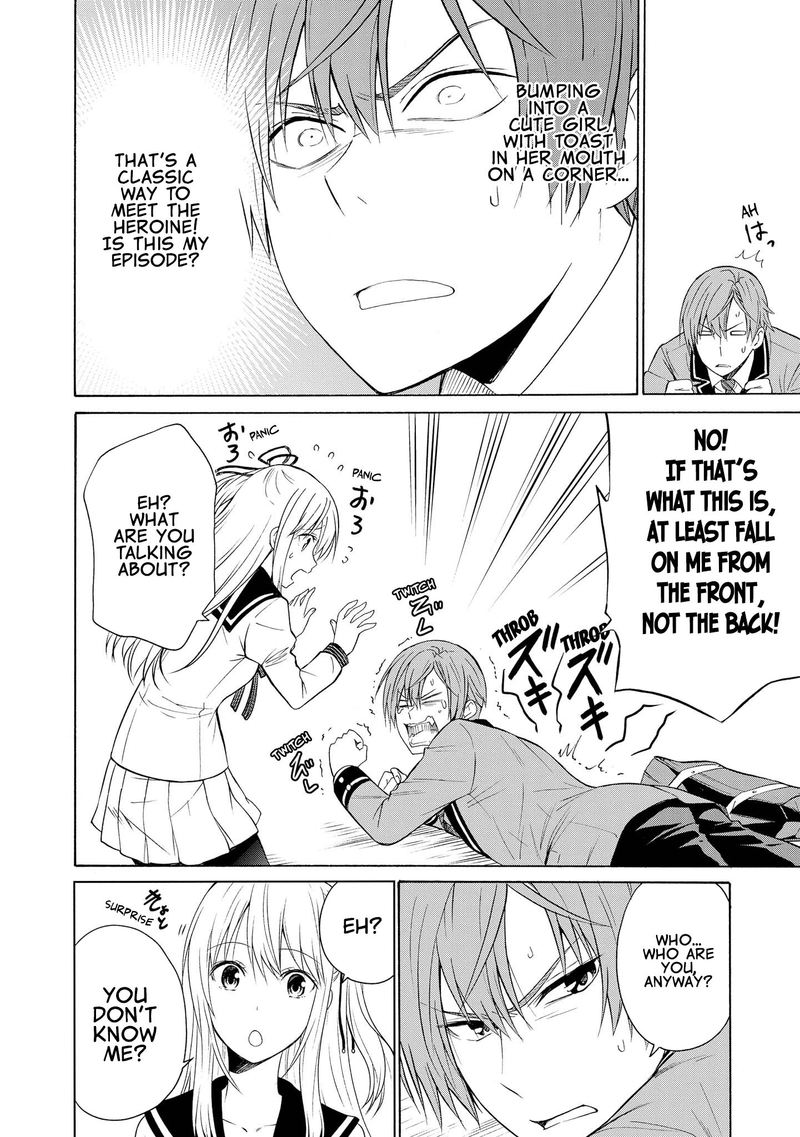 Akuyaku Ouji Wa Koi Ga Dekinai Chapter 7 Page 16