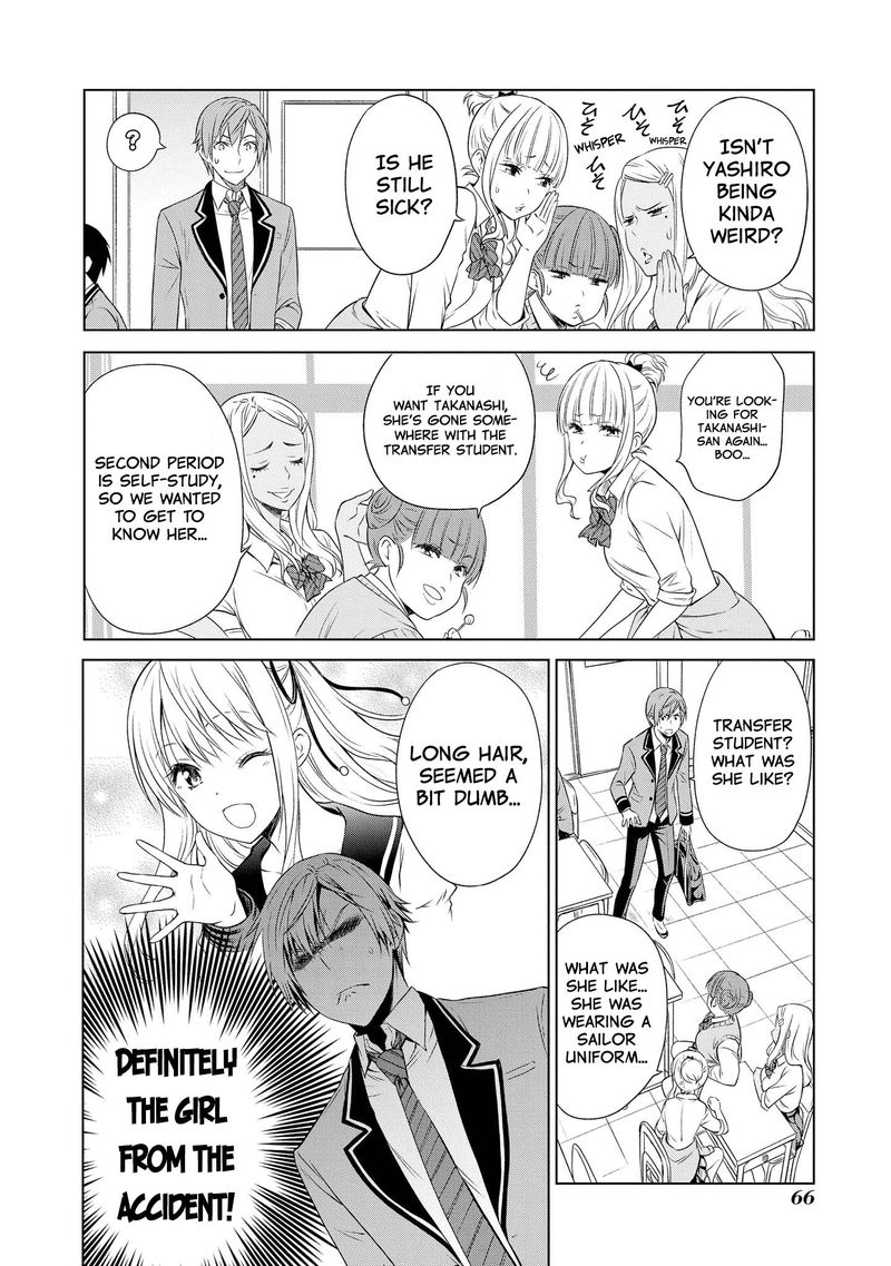 Akuyaku Ouji Wa Koi Ga Dekinai Chapter 8 Page 12