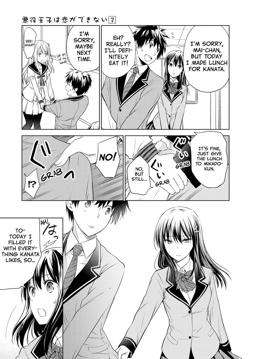 Akuyaku Ouji Wa Koi Ga Dekinai Chapter 9 Page 11