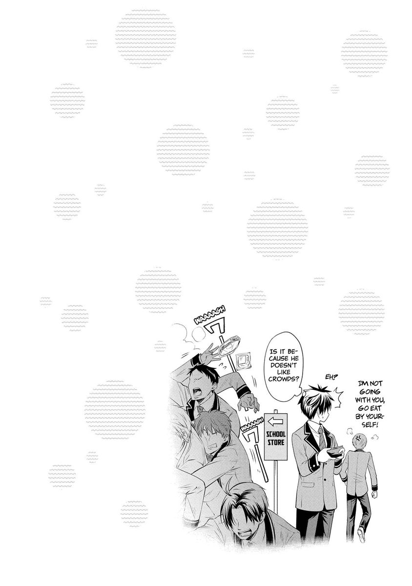 Akuyaku Ouji Wa Koi Ga Dekinai Chapter 9 Page 20