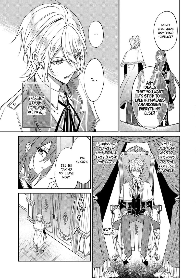 Akuyaku Reijou Ni Tensei Shita Inaka Musume Ga Bad End Kaihi Ni Idomu Hanashi Shinitakunai Node Last Boss Yori Tsuyoku Nattemita Chapter 19 Page 13