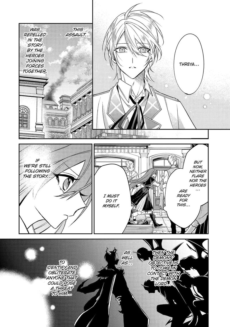 Akuyaku Reijou Ni Tensei Shita Inaka Musume Ga Bad End Kaihi Ni Idomu Hanashi Shinitakunai Node Last Boss Yori Tsuyoku Nattemita Chapter 19 Page 14