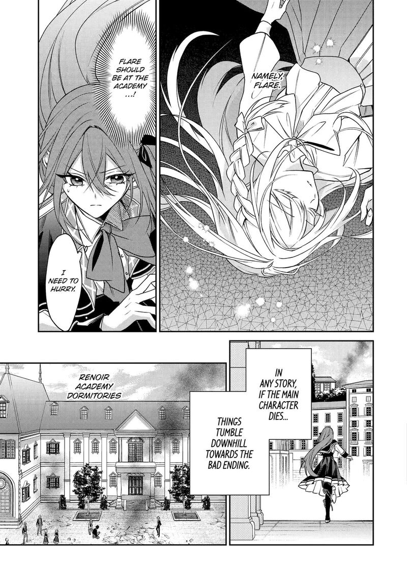Akuyaku Reijou Ni Tensei Shita Inaka Musume Ga Bad End Kaihi Ni Idomu Hanashi Shinitakunai Node Last Boss Yori Tsuyoku Nattemita Chapter 19 Page 15