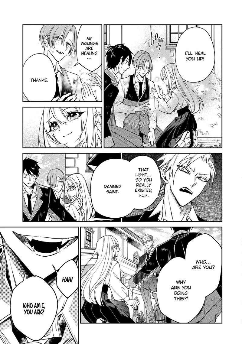 Akuyaku Reijou Ni Tensei Shita Inaka Musume Ga Bad End Kaihi Ni Idomu Hanashi Shinitakunai Node Last Boss Yori Tsuyoku Nattemita Chapter 19 Page 17