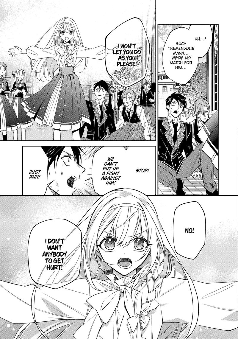 Akuyaku Reijou Ni Tensei Shita Inaka Musume Ga Bad End Kaihi Ni Idomu Hanashi Shinitakunai Node Last Boss Yori Tsuyoku Nattemita Chapter 19 Page 19