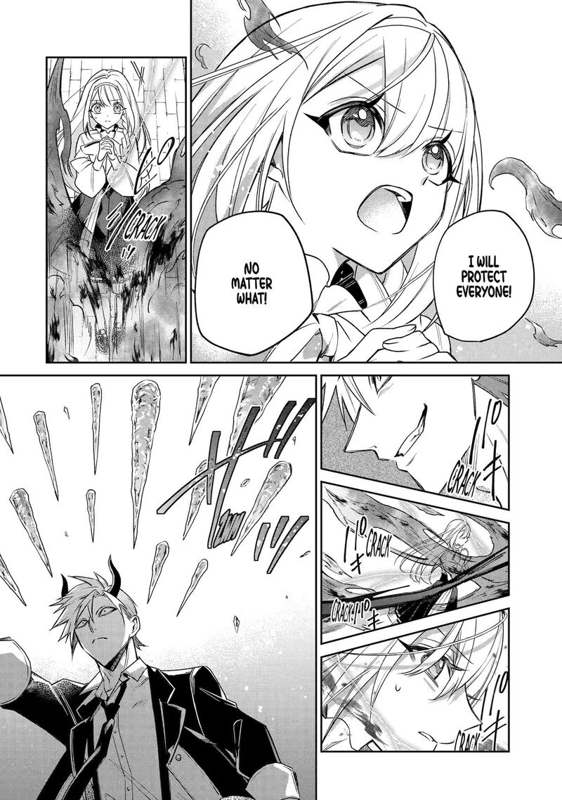 Akuyaku Reijou Ni Tensei Shita Inaka Musume Ga Bad End Kaihi Ni Idomu Hanashi Shinitakunai Node Last Boss Yori Tsuyoku Nattemita Chapter 19 Page 22