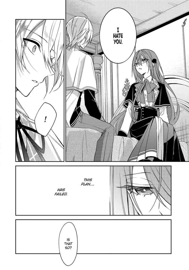 Akuyaku Reijou Ni Tensei Shita Inaka Musume Ga Bad End Kaihi Ni Idomu Hanashi Shinitakunai Node Last Boss Yori Tsuyoku Nattemita Chapter 19 Page 6