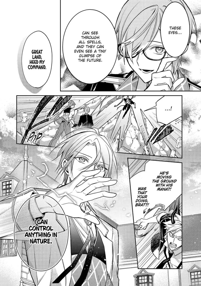 Akuyaku Reijou Ni Tensei Shita Inaka Musume Ga Bad End Kaihi Ni Idomu Hanashi Shinitakunai Node Last Boss Yori Tsuyoku Nattemita Chapter 20 Page 12